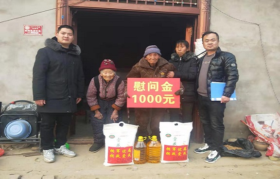 QQ图片20210208101843.jpg