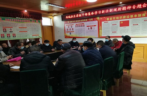 QQ图片20210208130757.jpg