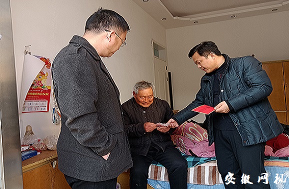 QQ图片20210209103947.jpg