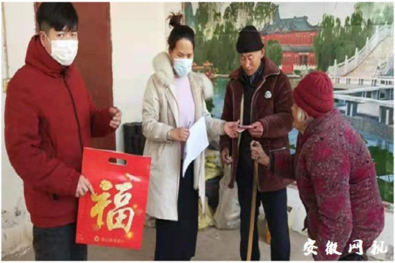 QQ图片20210209104724.jpg