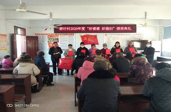 QQ图片20210209141157.jpg