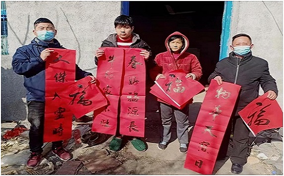 QQ图片20210210091709.jpg