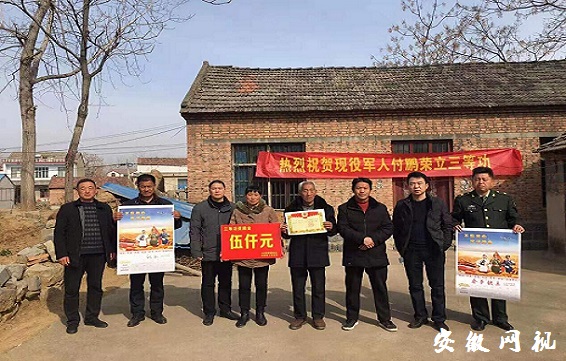 QQ图片20210215091639.jpg