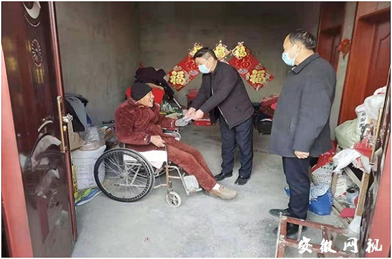 QQ图片20210215093424.jpg