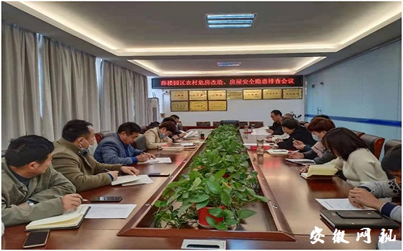 QQ图片20210223162346.jpg