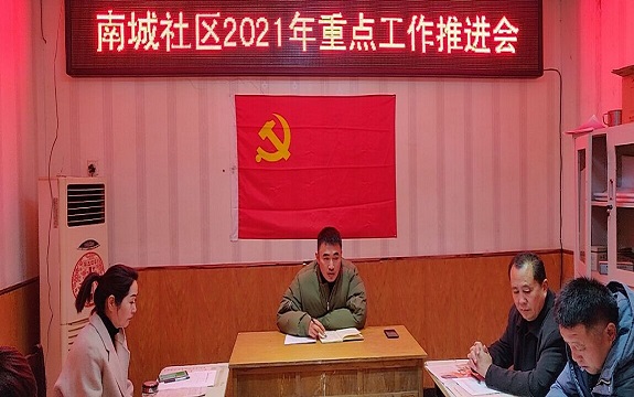QQ图片20210226102303.jpg