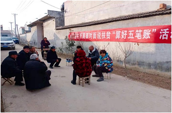 QQ图片20210226150927.jpg