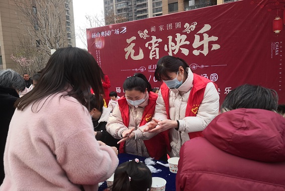 QQ图片20210227092740.jpg