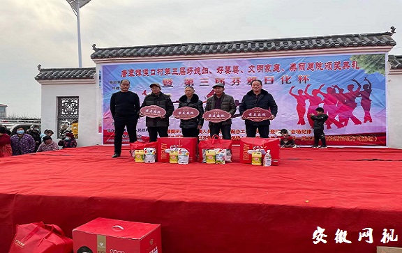 微信图片_20210227113416.jpg