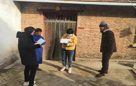 微信图片_20210301094746.jpg