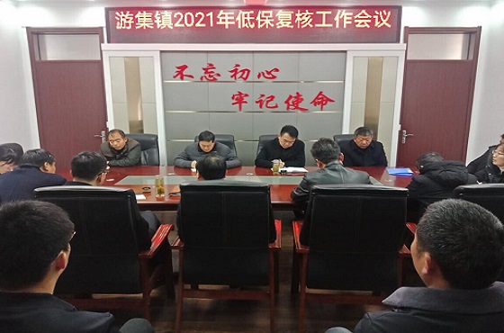 QQ图片20210302185802.jpg