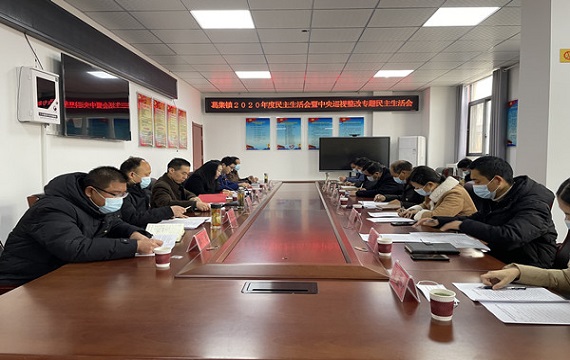 微信图片_20210226181700.jpg