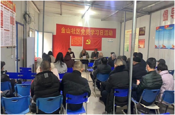QQ图片20210303095926.jpg