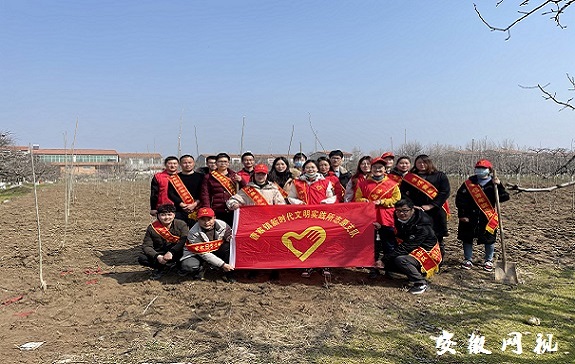 微信图片_20210304180517.jpg