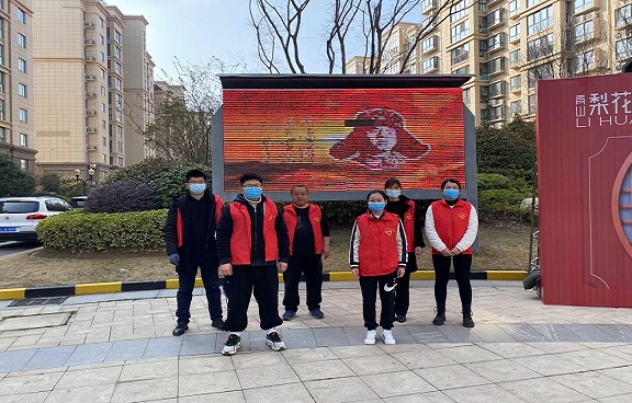 QQ图片20210305164502.jpg