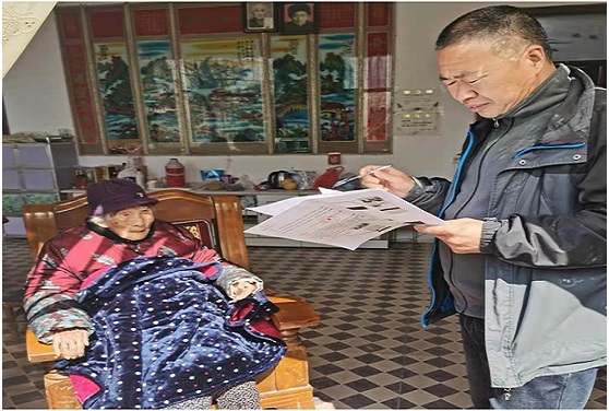 QQ图片20210308113501.jpg