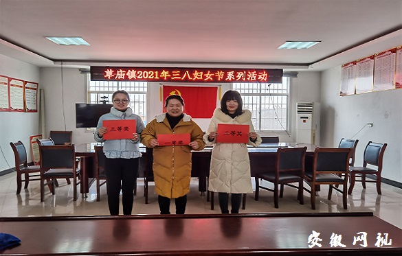 微信图片_20210308180745.jpg