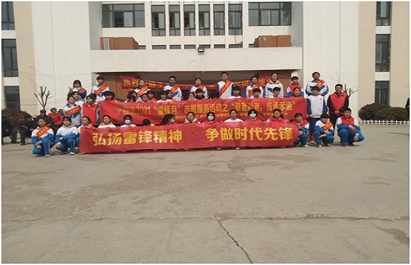QQ图片20210309080955.jpg