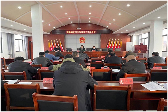 QQ图片20210309153620.jpg