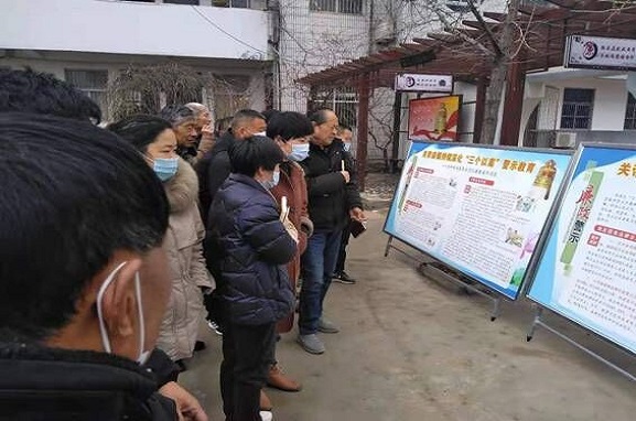 QQ图片20210309160023.jpg