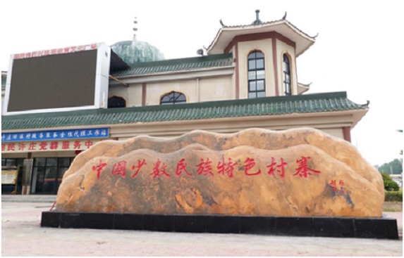 QQ图片20210309162224.jpg