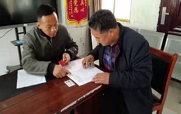 微信图片_20210310082346.jpg