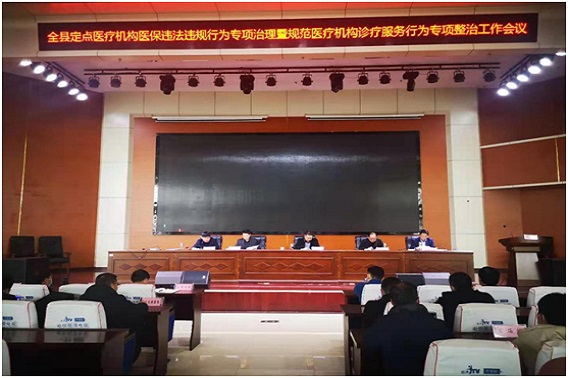 QQ图片20210310083550.jpg