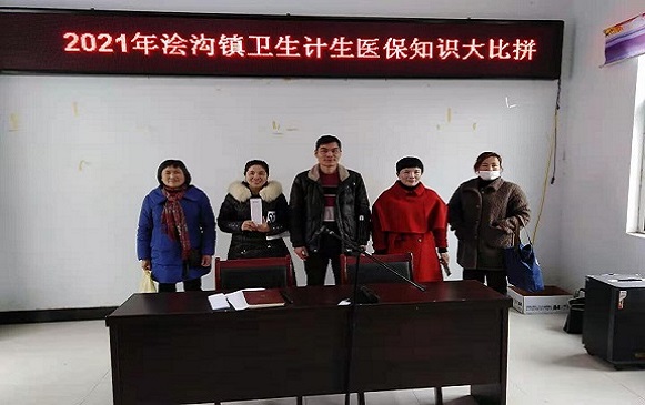 QQ图片20210310140702.jpg