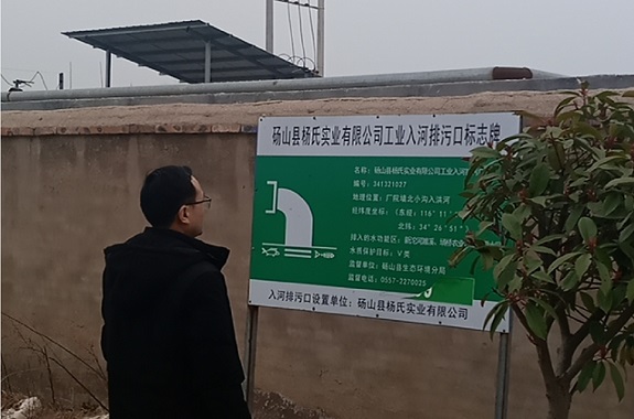 QQ图片20210311073246.jpg