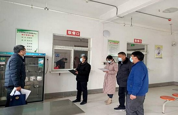 QQ图片20210311174308.jpg