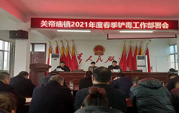 QQ图片20210312091049.jpg