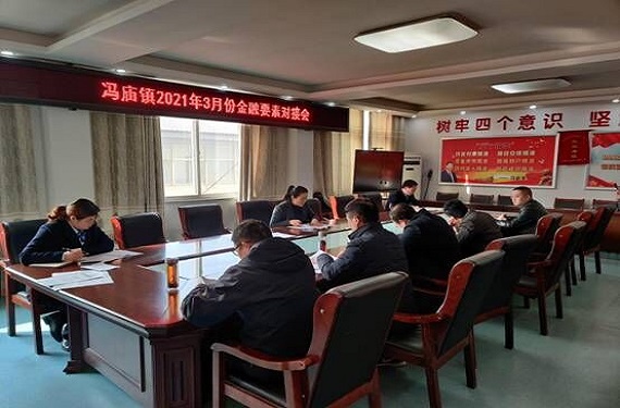 QQ图片20210312091912.jpg