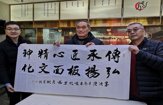 微信图片_20210315134222.jpg