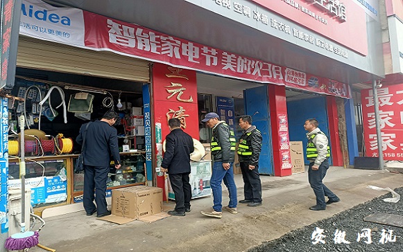 QQ图片20210315210339.jpg