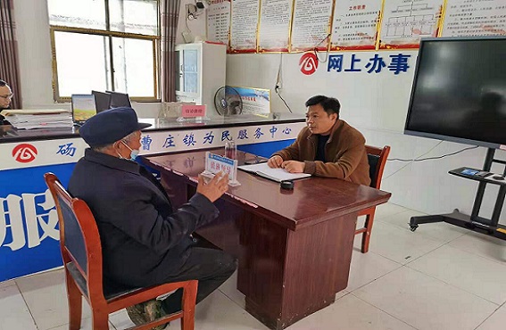 QQ图片20210316101438.jpg