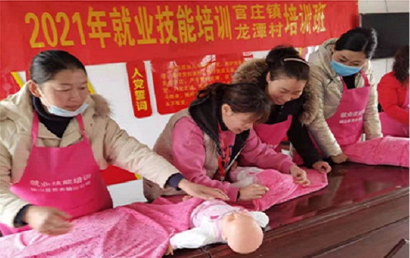 QQ图片20210316154104.jpg