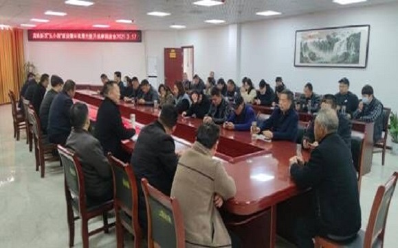 QQ图片20210318103301.jpg