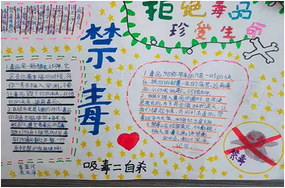 QQ图片20210318133527.jpg