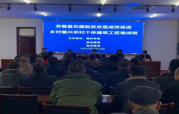 QQ图片20210320091629.jpg