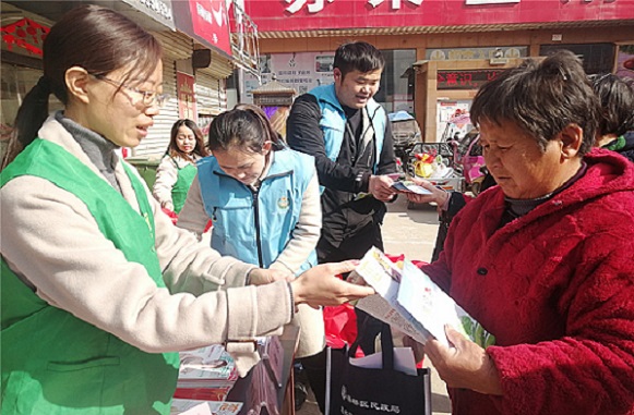 Cpc8VmBSt3eAFNoPAAM_ya0JVbE486.jpg
