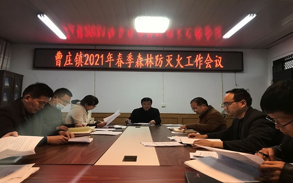 QQ图片20210323183245.jpg