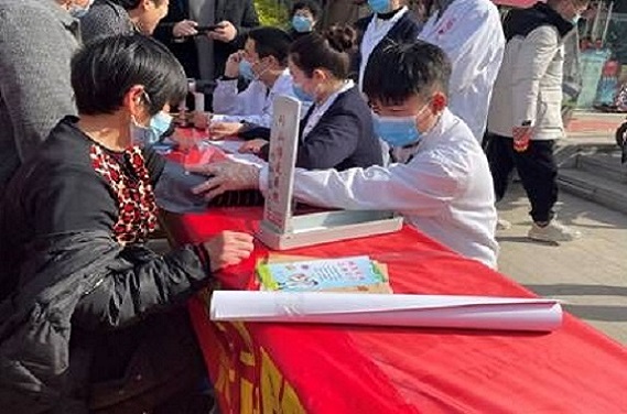 QQ图片20210324082302.jpg