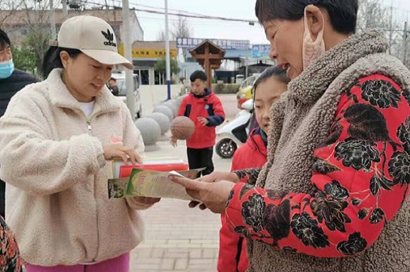 QQ图片20210324132345.jpg