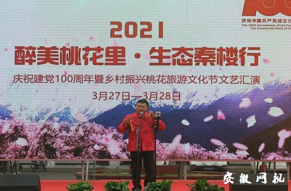 附件4.JPG