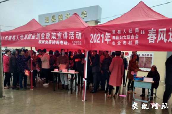 QQ图片20210329164910.jpg