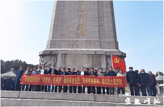 QQ图片20210331103038.jpg