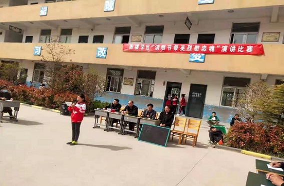 QQ图片20210405101430.jpg