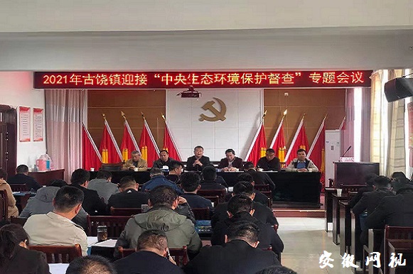 微信图片_20210410185642.jpg