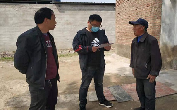 QQ图片20210415144506.jpg