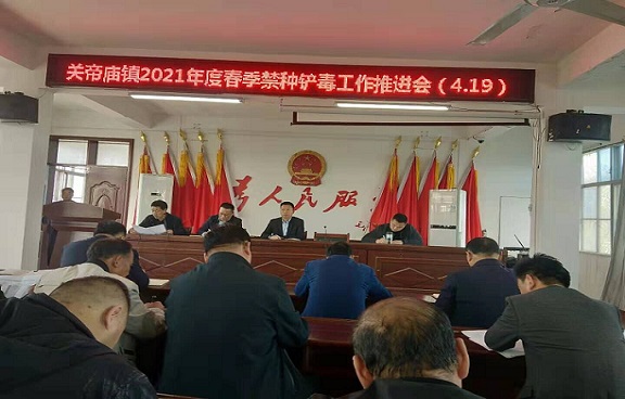 QQ图片20210420190810.jpg